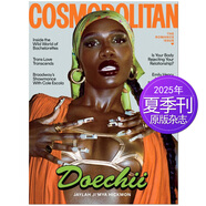 【單期可選】Cosmopolitan 大都會(huì ) 美國女性服裝時(shí)尚生活雜志 2025/2024/23年月刊 2025年夏季刊