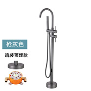 科勒落地浴缸立式龍頭套裝浴室淋浴花灑大流量缸邊立柱冷熱可旋轉家用 61005槍灰(暗裝預埋)