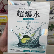 霓凈思（Neogence）Neogence霓凈思超爆水清爽保濕補水面膜5片裝 超爆水潤澤保濕5片