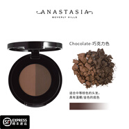 ANASTASIA BEVERLY HILLS【官方】美國ABH雙色眉粉絨霧不脫色持久畫眉粉自然男女通用正品 巧克力色 Chocolate