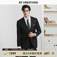柏品純羊毛西裝套裝男士商務職業(yè)正裝修身高檔伴郎服新郎結婚西服 黑色套裝 46 碼【西褲尺碼可咨詢客服備注】