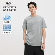 七匹狼（SEPTWOLVES）短袖T恤男士2025夏季新品奔狼圓領(lǐng)體恤衫【5A抗菌吸濕速干】上衣 005(淺灰) S 160/80A