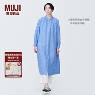 無印良品（MUJI）女式 麻水洗長袖襯衫連衣裙 女裝長款裙子早秋漢麻襯衫裙BC2JKA4S 藍色條紋 XL165/92A
