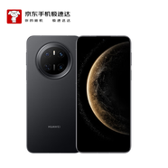 華為（HUAWEI）Mate 70 12GB+512GB 曜石黑 華為鴻蒙NEXT先鋒版【京東快遞】