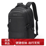稻草人雙肩包男士旅行背包16/17.3英寸電腦學(xué)生書包防潑水出差通勤男包