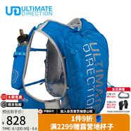 ULTIMATE DIRECTION超跑UD越野包SJ5.0男女跑步輕量水壺水袋背包10.8L L碼(適合胸圍94-117cm) 10.8升（含2個(gè)水壺）