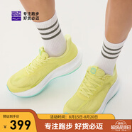 必邁新款男女遠征者6.0跑步鞋透氣休閑運動(dòng)護膝緩震跳繩訓練慢跑鞋 櫻草黃 （網(wǎng)紗版） 41