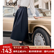 百圖betu女裝秋季新款半身裙簡(jiǎn)約高腰半身裙顯瘦赫本裙女2309T96 深寶藍 M