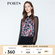 PORTS寶姿商場同款早春新品女裝優(yōu)雅印花拼接襯衫LN8B078HPP027 淺橘紅色 M (6)