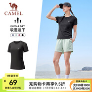 駱駝（CAMEL）速干運(yùn)動(dòng)T恤男透氣跑步彈力短袖上衣 J25BA06031，幻影黑，女 XL
