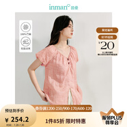茵曼（INMAN）【苧麻】清麻系列炒色襯衫t恤女裝2025夏季新款短袖上衣 淺粉色 L