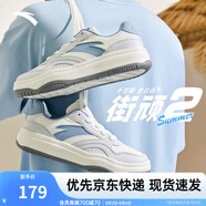 安踏街頑2丨王一博同款板鞋2025夏季情侶厚底百搭潮流休閑鞋運動鞋子 【男款-夏季色】象牙白/灰/藍-2 41