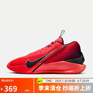 耐克男子籃球鞋G.T. JUMP ACADEMY EP運(yùn)動(dòng)鞋 HF1804-600 40.5 