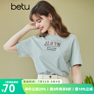 betu百圖女裝釘珠字母短袖T恤女潮ins百搭簡(jiǎn)約圓領(lǐng)上衣夏2102T07 豆綠 XS