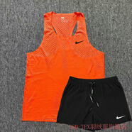 NBA KIDS-Nike耐ke生訓(xùn)練服套裝男女馬拉松競速跑步網(wǎng)孔無袖背心田徑短褲 101橫G套裝-橙【速干面料】 L 95-115斤 建議