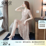 絲柏舍2025春夏新款女時(shí)尚修身顯瘦中長款V領(lǐng)短袖印花連衣裙