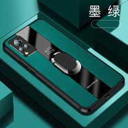 炫浪vivos9手機(jī)殼s9vivo鏡頭全包保護(hù)套V2072A車載磁吸指環(huán)支架軟殼vivi新款男士高檔商務(wù)v i v o男女 VIVO S9【墨綠】*帶磁吸指環(huán) vivo 其他型號(hào)