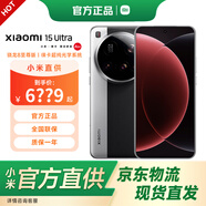 小米15Ultra 徠卡2億超級長(cháng)焦 6000mAh小米金沙江電池 5g拍照手機 經(jīng)典黑銀 16GB+512GB 【官網(wǎng)標配 京倉直發(fā)】