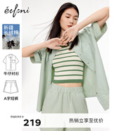 伊芙麗短袖襯衫牛仔套裝2024秋季新款氣質(zhì)休閑設(shè)計感寬松百搭外套 薄荷綠外套 M 160/84A