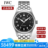 萬國（IWC）瑞士手表 飛行員系列時尚運(yùn)動夜光女士自動機(jī)械表 IW324010鋼帶黑盤36mm