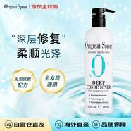 Original Sprout植萃護(hù)發(fā)素354ml順滑毛糙滋養(yǎng)修護(hù)發(fā)質(zhì)北美進(jìn)口