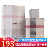 博柏利（BURBERRY）七夕情人節(jié)生日禮物 Brit 英倫風(fēng)格男士香水持久新老包裝隨機發(fā) 布格倫敦女士香水濃香EDP30ml