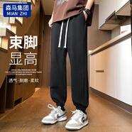 棉致休閑褲男港風(fēng)潮流寬松系帶運動衛(wèi)褲百搭束腳褲 黑色束腳 L
