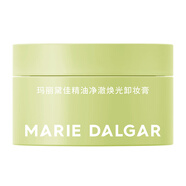 瑪麗黛佳（MARIE DALGAR）圣誕禮物瑪麗黛佳精油凈澈煥光卸妝膏12ml