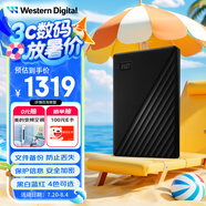 西部數(shù)據(jù)（WD）6TB 移動(dòng)硬盤 USB3.0 My Passport隨行版2.5英寸 黑 機(jī)械硬盤 筆記本電腦外接 大容量加密存儲(chǔ)