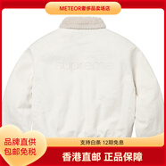 Supreme純色貼邊口袋全拉鏈美式潮流夾克外套 白色/White L