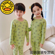 迪士尼斷碼撿漏大促銷(xiāo)品牌德絨兒童保暖內衣男童女童純.棉大童秋衣秋褲 無(wú)骨德絨 AB面咸蛋超人 140cm(建議身高135-145cm)