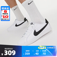 NIKE耐克男鞋COURT ROYALE低幫運(yùn)動(dòng)板鞋 休閑透氣小白鞋749747-107 白黑 44.5