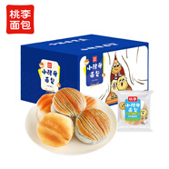 桃李小酵母面包 早餐手撕牛奶軟面包蛋糕點心零食整箱混合口味825g