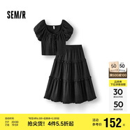 森馬（Semir）套裝女大圓領短上衣木耳邊蛋糕裙2025夏季肌理兩件套109325117003