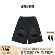 VETEMENTS夏季新款男女情侶同款滿提花工藝抽繩牛仔短褲 64367001 黑灰 M