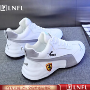 LNFL高端男鞋2025新款網(wǎng)面透氣休閑運(yùn)動(dòng)鞋輕奢百搭軟底內(nèi)增高老爹鞋男 白灰皮面【四季款】 現(xiàn)貨速發(fā) 42 (260mm) 大牌情侶款