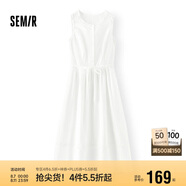 森馬（Semir）連衣裙女顯瘦收腰長(zhǎng)裙溫柔2025夏季氣質(zhì)木耳邊背心裙107425114060