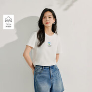 茵曼正肩自然涼刺繡T恤夏季女裝百搭顯瘦圓領(lǐng)寬松短袖上衣 珍珠白 M