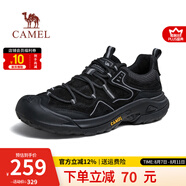 駱駝（CAMEL）【駱駝踏山】男鞋戶外夏季新款透氣徒步登山鞋防撞護趾工裝鞋預(yù) G14A342696 夜黑色 (皮面款) 42