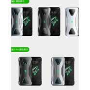 黑鯊游戲手機1代2代2pro黑鯊helo電競游戲吃雞王者通全面屏幕 黑鯊2代銀白色99成 128GB_官方標配_中國大陸