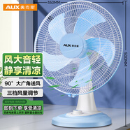 奧克斯（AUX） 電風(fēng)扇/臺扇/家用學(xué)生宿舍轉(zhuǎn)頁扇交流定頻臺扇/搖頭臺式桌面風(fēng)扇FT-30-B1202