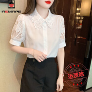 AEMAPE白色短袖雪紡襯衫2025年夏季別致女士裝爆款襯衣氣質(zhì)法式長袖上衣 白色 M 建議95-105斤