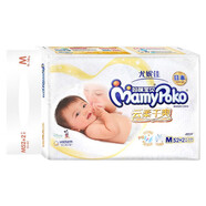 媽咪寶貝紙尿褲NB70/S66/M54/L44/XL32新生兒透尿 1包M