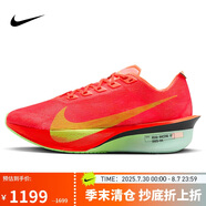 耐克NIKE女子碳板跑步鞋 ZOOMX VAPORFLY4 運動鞋HF6412-600紅/綠35.5