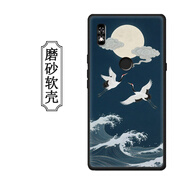 DY海信A7手機(jī)殼Hisense HNR320T保護(hù)套6.7英寸電子閱讀器國(guó)潮A7CC保護(hù)套個(gè)性全包 雙鶴+鋼化膜