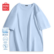 名創(chuàng  )優(yōu)品（MINISO）【4.0冰氧吧】短袖T恤男夏季冰絲抗皺速干半袖體恤男士純色上衣服 【天然涼感降溫】淺藍(純色) XL 180(不起球不掉色)