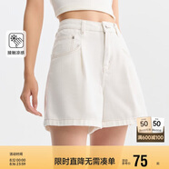 森馬牛仔褲女簡(jiǎn)約時(shí)尚A字褲ins潮夏季涼感短褲休閑風(fēng)109324122005