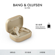 B&O Beoplay EX全新上市 主動降噪真無線藍(lán)牙耳機 無線充電 耳機 節(jié)日禮物 流金色
