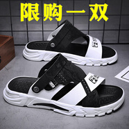 愛尊仕涼鞋男夏季外穿青少年涼拖2025新款防滑開車兩用軟底沙灘休閑拖鞋 黑色 42