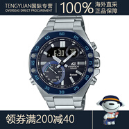 卡西歐（CASIO）手表男款金屬八角EDIFICE商務(wù)男表旗艦店 ECB-10DB-1BDF【藍銀】
